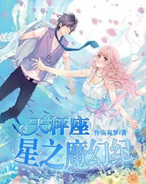 魅族21荣膺鲁大师双料大奖，3199元开启科技美学新篇章