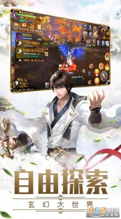 长安与华为设立合资公司，暂命名Newcool