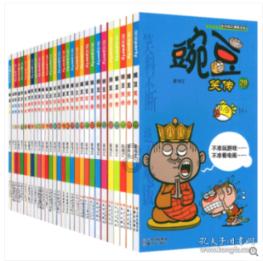 陕西西安:“返乡专列”助务工人员平安返乡