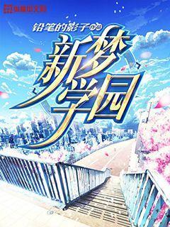 知足常乐藏头诗（五言）游戏画面