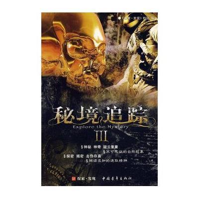 社情民意|建立协作机制,推进汉江生态经济带高质量发展