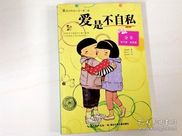 黑暗之魂