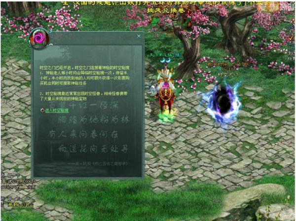 没有外痔的困扰简直太爽啦!外痔原来可以揉进去!