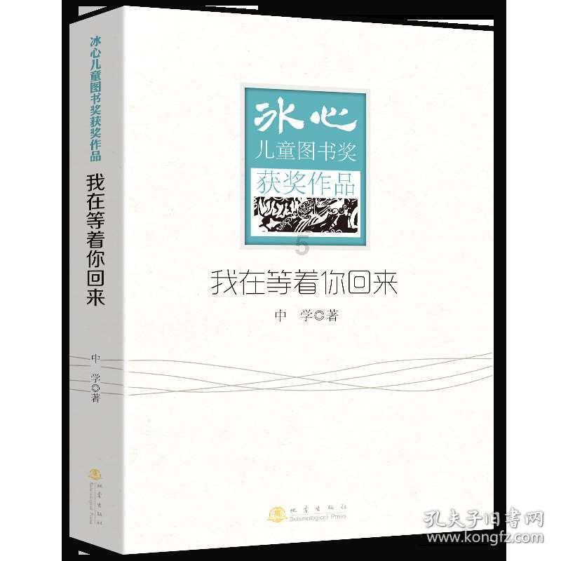 西安市人民政府发布最新人事任免