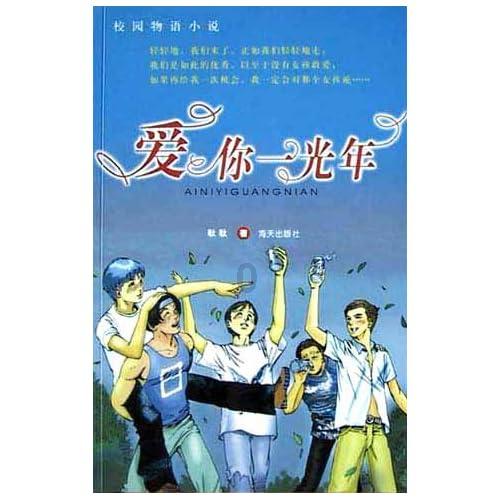 质量有保障!继承之战、洛基导演加盟美末第2季