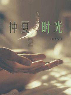 36集大剧来袭！于和伟领衔，我难掩激动，终于有像样的谍战大剧