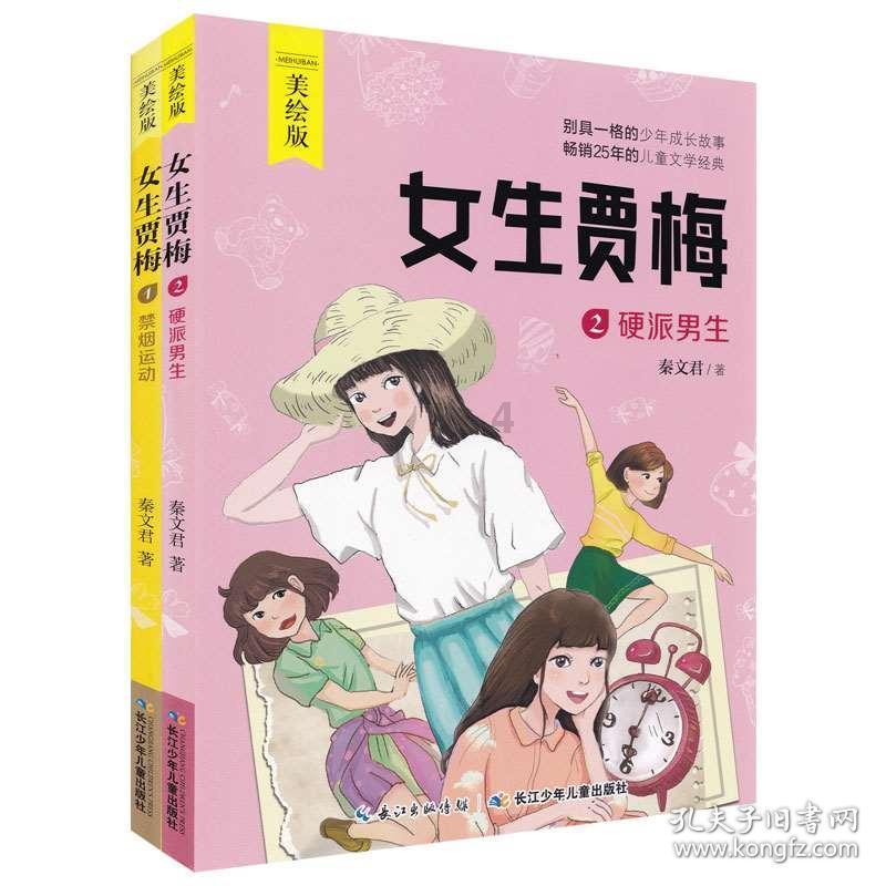 宝爸姓刘,宝妈姓王,2014年10月27日晚0:33分出生的女宝宝取什么名字好?不要太多同名的,- 专业有问必答平台