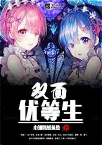 华为matebookd162024正式上市,超材料天线体验