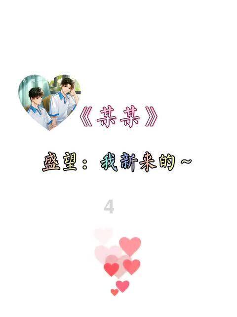 李亚鹏与嫩妻甜蜜拍片,幸福家庭生活引发关注!
