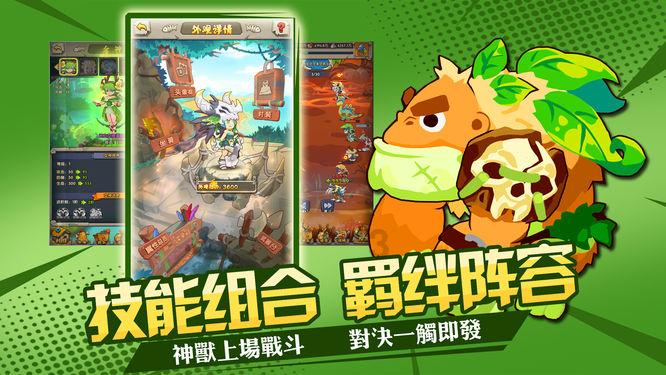 2月1日起,南昌多条公交线路调整