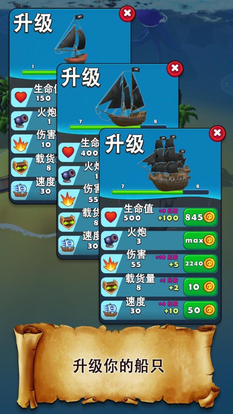 《祈今朝》:全剧最深情的人来了,并非男主今朝,而是另有其人