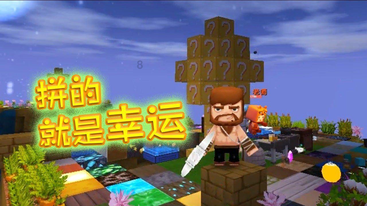 后劲太大！赵继伟自曝受伤照片，鼻梁骨淤青仍未散去，周鹏太狠