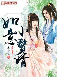 决战加勒比