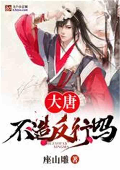 海口三港恢复通航：待渡场三千辆车需疏运，未购票车严禁进港