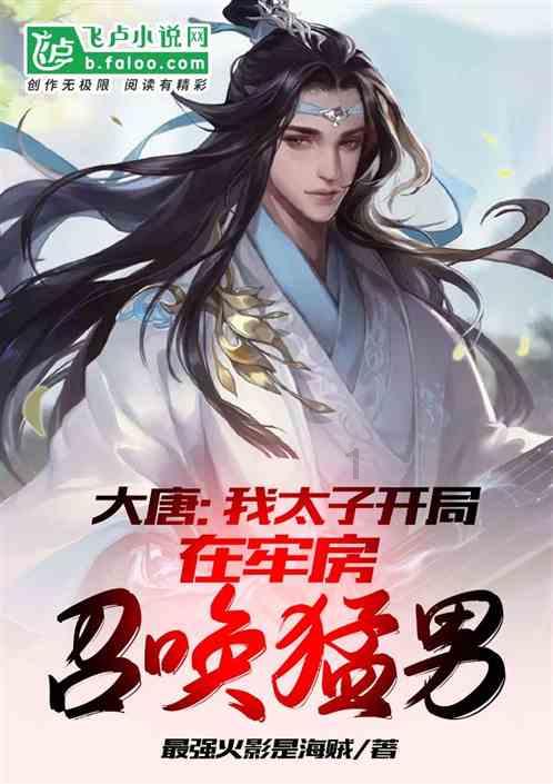 双11站点实在是忙不过来，想招几个兼职的人，怎么招人快点？游戏画面
