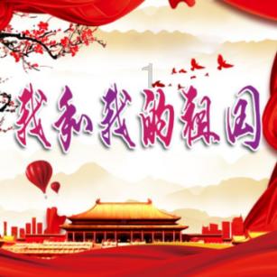红烧肉软烂技巧游戏画面