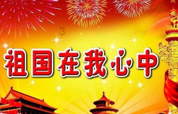 【新时代 新征程 新伟业】抢抓节前工期 金牛四小建设项目稳步推进