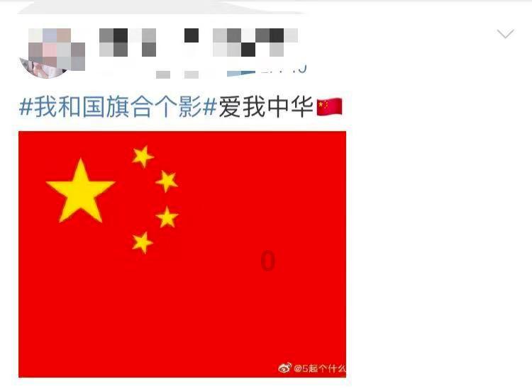 王子逃婚
