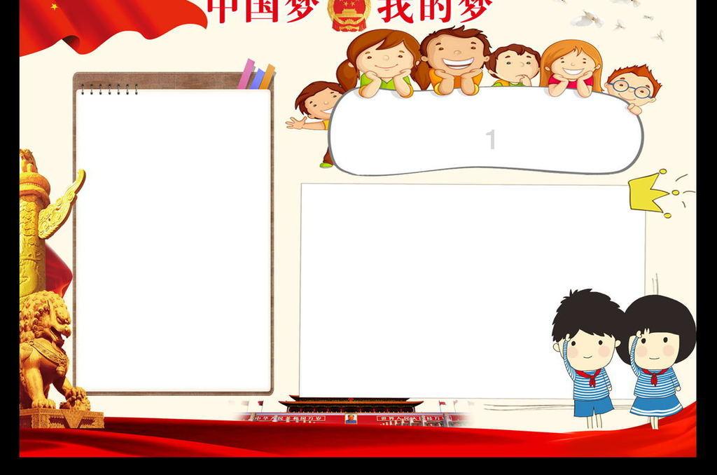 【甘快看】多点发力 全面开花——我省强基固本持续增强脱贫群众致富动力