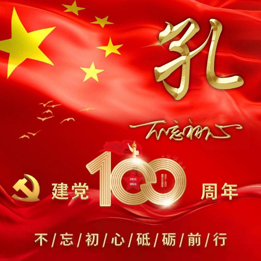 探索女生结婚是买婚纱好还是租婚纱好?社区,发现无限乐趣!