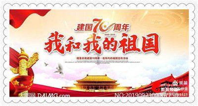 东风商用车取得EGR阀流量计算方法专利，能准确计算出EGR阀后压力大于或等于EGR阀前压力情况下的EGR阀流量