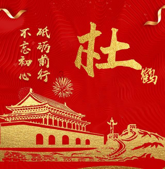 幻想纹章2.0