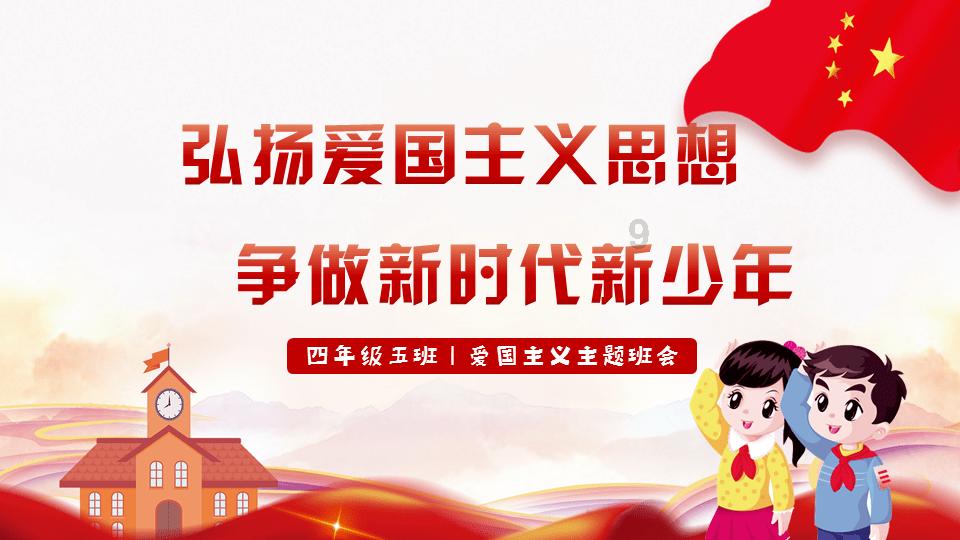 战争黎明3