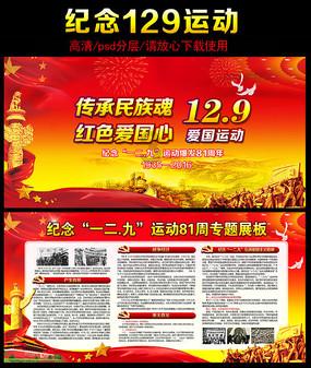 收盘:美股涨跌不一 标普指数再创新高