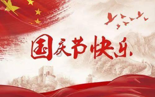 努力跳跃