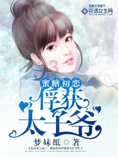 69岁左宗棠抬棺出征四年后病逝,李鸿章感慨道:他才是一心为公啊
