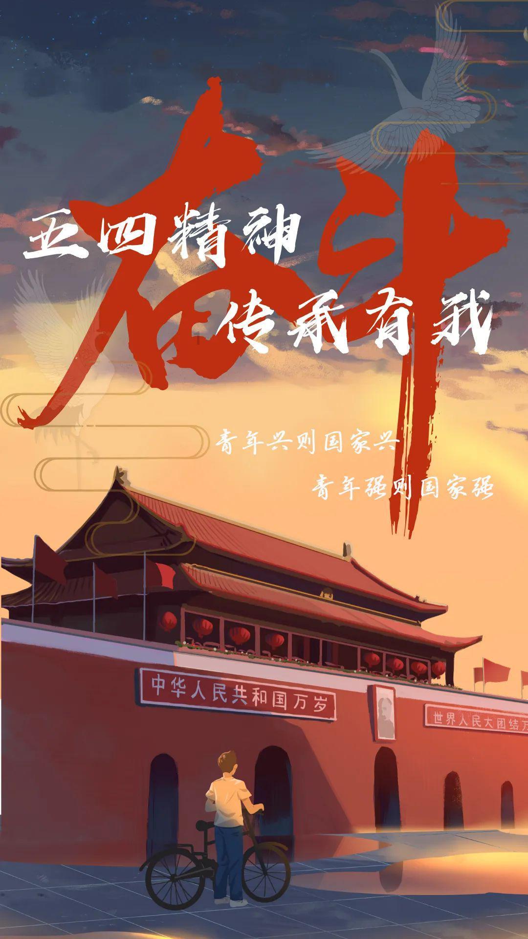 扬长补短创新产品种类