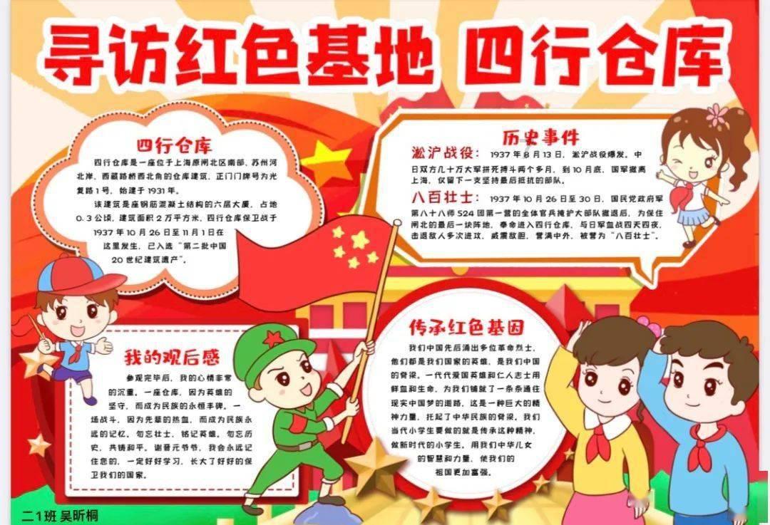 EXO顺其自然发行五周年，在这张专辑中，你最喜欢哪首歌？游戏画面