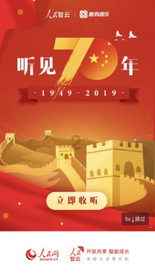 丰田卡车找不同