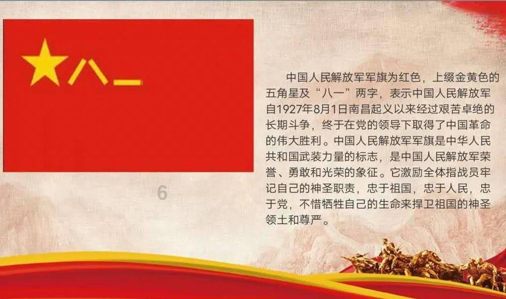 时尚民族风装扮