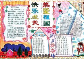 EXO顺其自然发行五周年，在这张专辑中，你最喜欢哪首歌？游戏画面