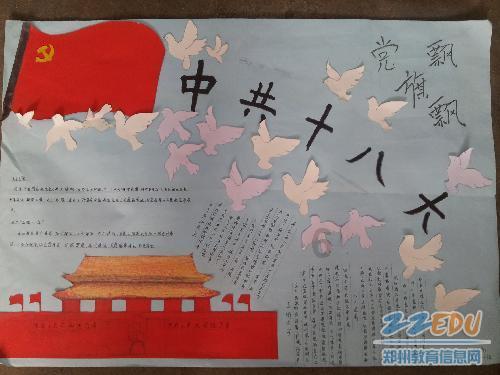 中国年,梁平味!梁品百味旅游美食揭晓,张鸭子围炉烤鸭套餐发布