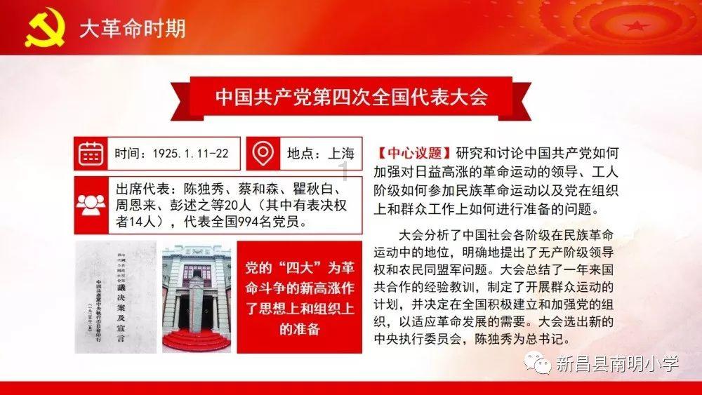 神谕文明