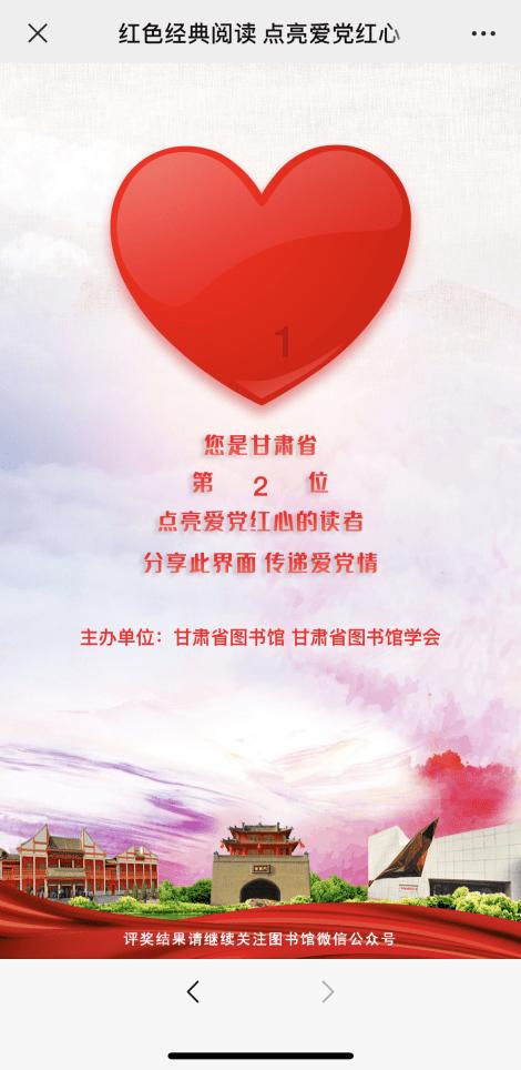 2024山东两会|关注职场女性、家事调解、黄河非遗……细数山东两会上的“她风采”