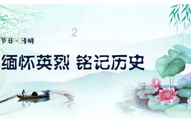 茂密丛林逃生