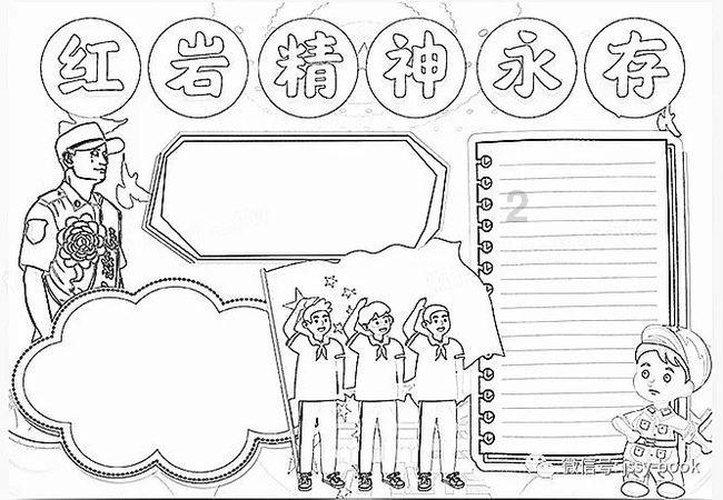 2024山东两会｜省人大代表王向东：抢抓机遇改善营商环境 实现绿色低碳转型升级 打造世界一流企业