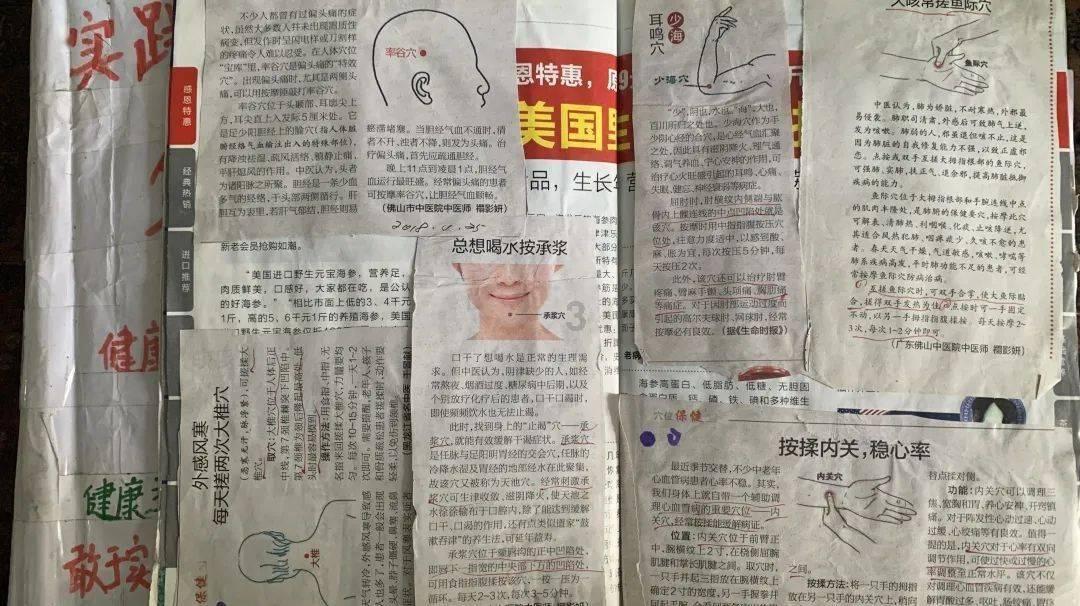 老旧废弃楼房逃脱3
