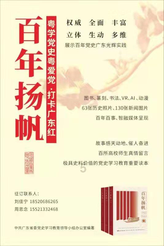 预定年轻人的年终奖,吉利银河E8性价比无敌