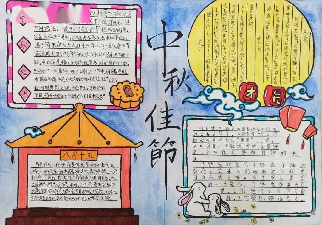 救援男孩与狗