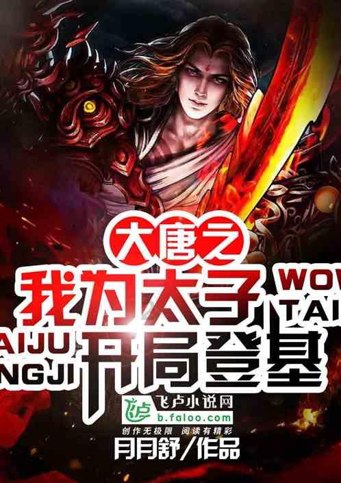 好养抗寒的客厅大绿植