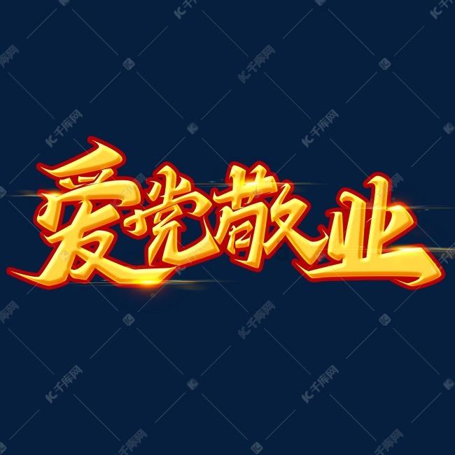 放飞笼中鸟