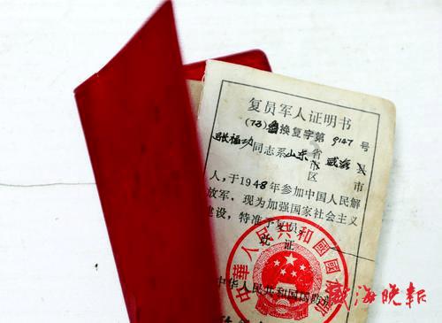 百年围楼 风雨洗礼