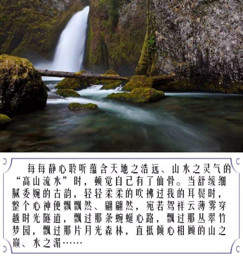 甜!穿婚纱骑马,去边关见你!
