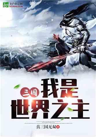 持续跳水！比特币年内首度跌破40000美元 现货ETF上市反成“祸事”？