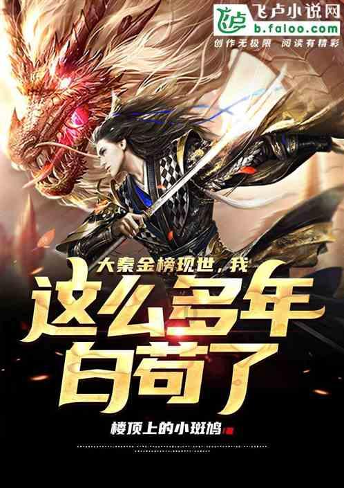 逗小猴开心系列168