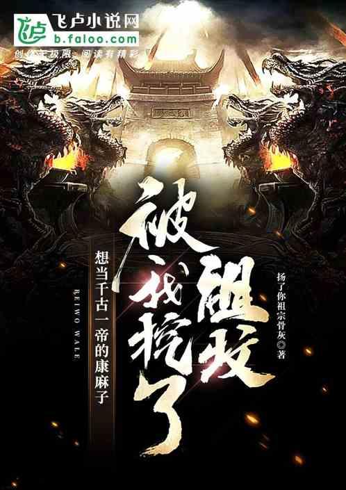 沪江开心词场